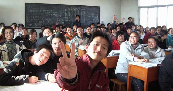 DDOS网页端